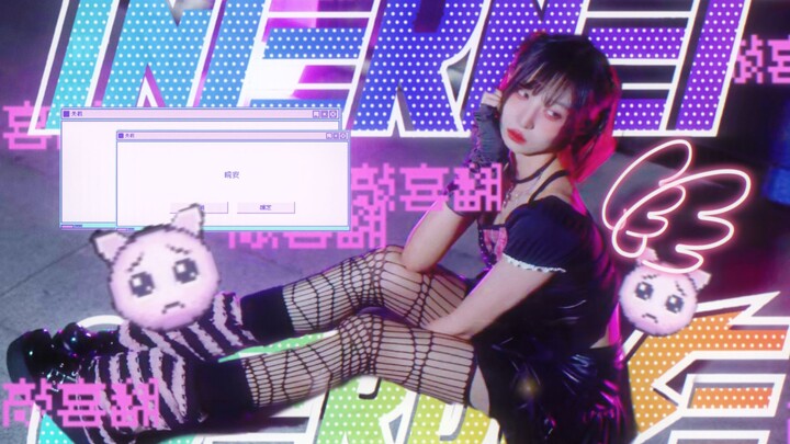 【青晔】☦ INTERNET OVERDOSE ☦【HB2火柴☆】
