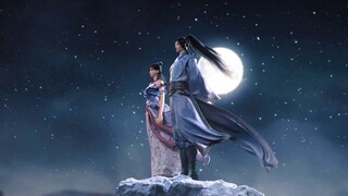 "ในโลกนี้ ฉันต้องการเก้าสิบเก้า!" [Mingyue Tianya/Martial Arts CG Mixed Cut]