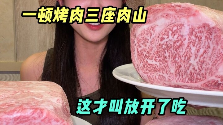 Núi thịt bò wagyu hảo hạng giữa đêm khuya, là sự bùng nổ của cảm giác thèm ăn, là sự tan chảy của vị