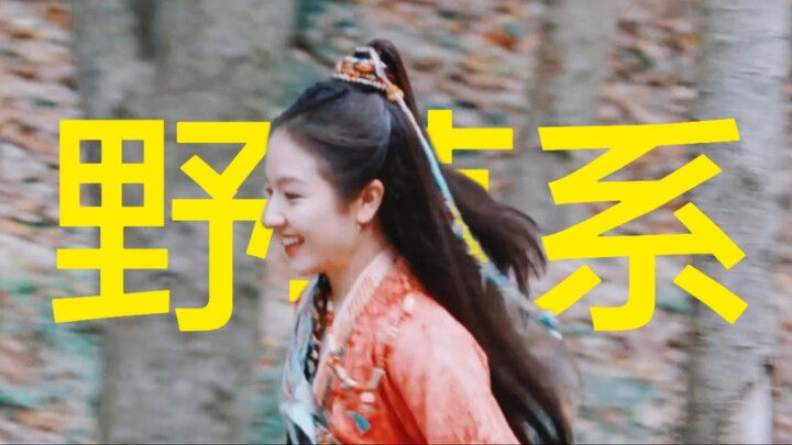 Tôi dám khẳng định, phim truyền hình Trung Quốc hoàn toàn không hiểu được sức hút của những nữ chính