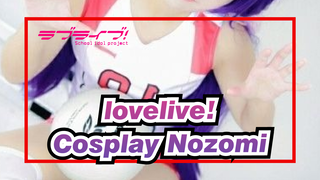 lovelive!|【cos play】lovelive Nozomi Tojo's Gymnastics Uniform