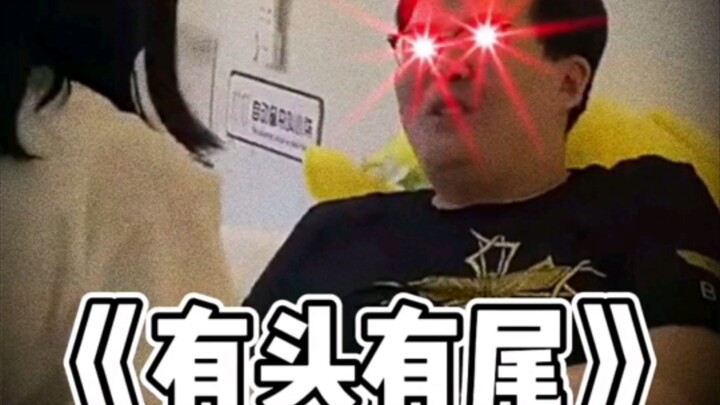 With a clear beginning and end!