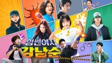 Strong Girl Nam-Soon FINALE EPISODE 16