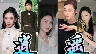 [Liu Lingzi, Liu Mengmeng, Hu Dandan, Fan Shuaiqi, Wang Yiyao] Who of the five ladies in Qingqing Da