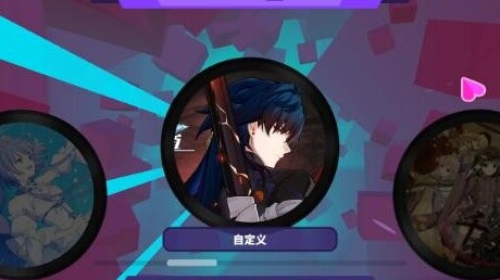 【Muse Dash】Blade Character PV——"Omen of Death is Coming" Self-made Score LV9 fc