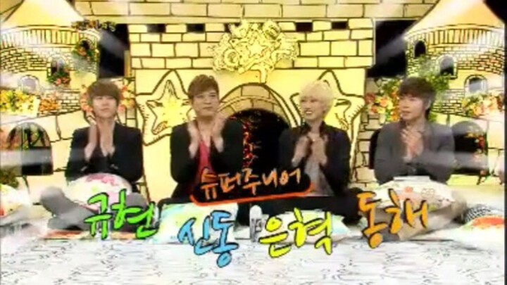 110912 Hello Counselor EP.41 - SD EH DH KH