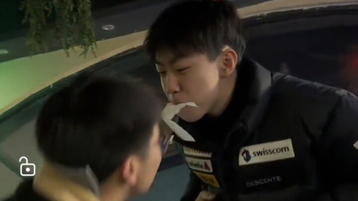 This game seems pretty interesting; it's all handsome guys.