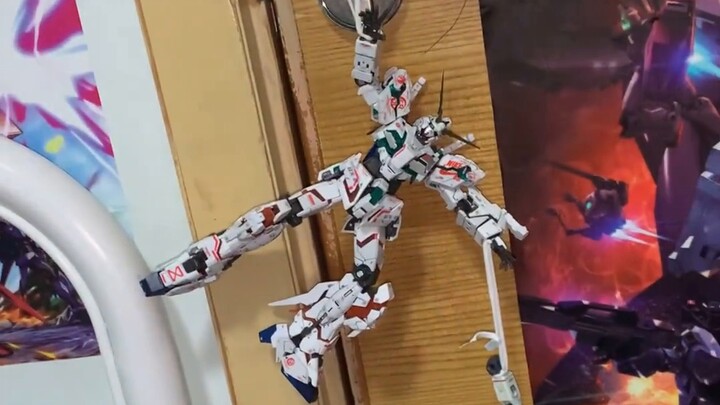 Mobile Suit Gundam UC