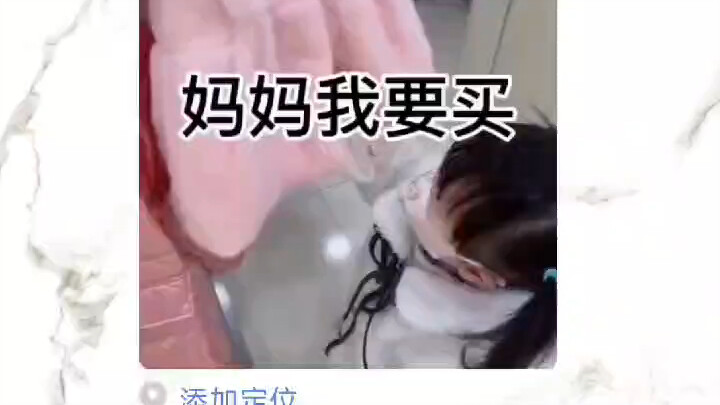 Loạt trạng thái WeChat hài hước, ngày bé lớn lên cùng bánh bột mì