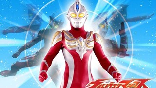 Ultraman Max Episose 16 - 20