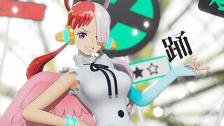 【MMDウタ】「お前、俺の仲間になれ！」踊（feat.ウタ：ONE PIECE FILM RED）