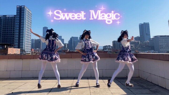 【สวน】｜《เวทมนตร์อันแสนหวาน》♪