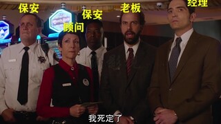 给你五美元能干什么，专业老司机带你起飞