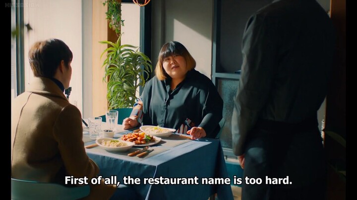 To My Star 2 - Movie