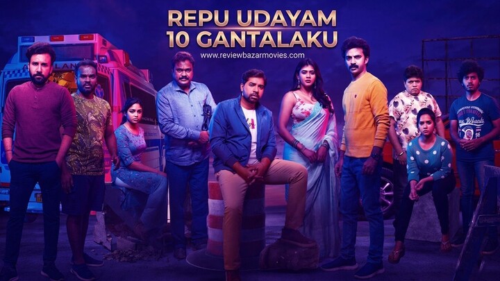 Repu Udayam 10 Gantalaku (2026) - New Released Hindi Dubbed Movie