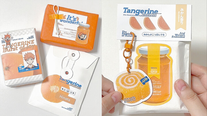 Swap Package | Orange Soda
