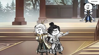 第六集 现在应该触发隐藏buff了吧？