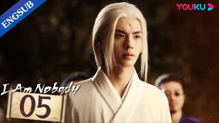 🇨🇳 Ep. 5 I'AM NOBODY 2023 (eng sub)