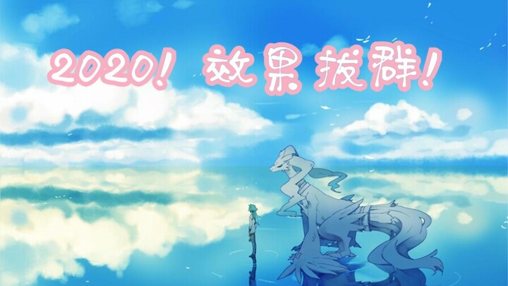 【燃爆宝可梦/极致踩点/硬核剪辑】2020！效果拔群！宝可梦23周年纪念！神兽大混剪！