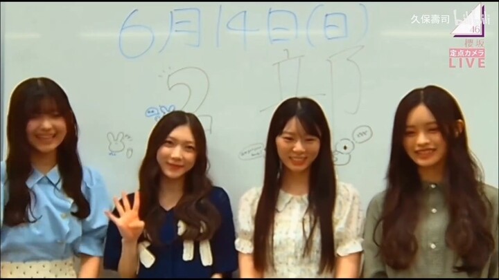 260614- Sakurazaka46 Miguri Fixed Cam