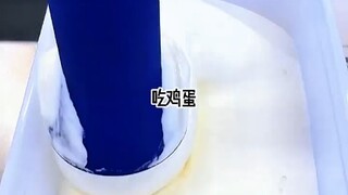 紫气