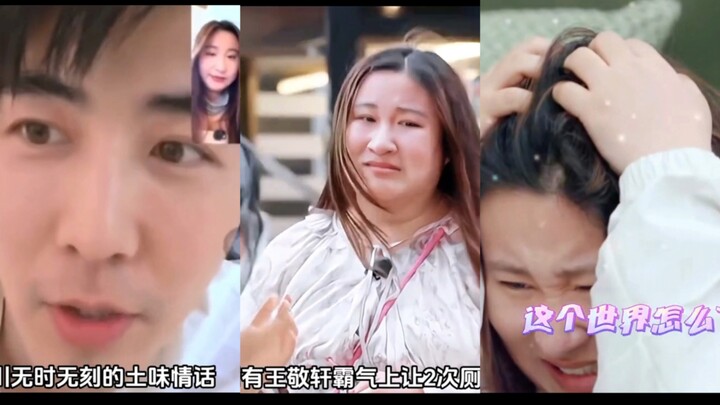Thôi Na Lệ Sa: Sao xung quanh tôi toàn là các tổng tài vậy, Lý Xuyên, Vương Tĩnh Hiên, giờ lại thêm 