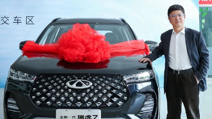 Professor Zheng Qiang once again chooses the national brand Chery Automobile.