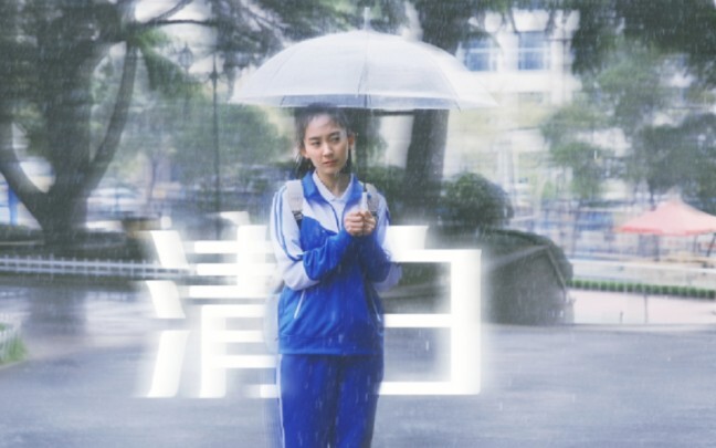 “Being innocent matters so much!” No wonder Luo Zhi stands out from all the other unrequited-love st