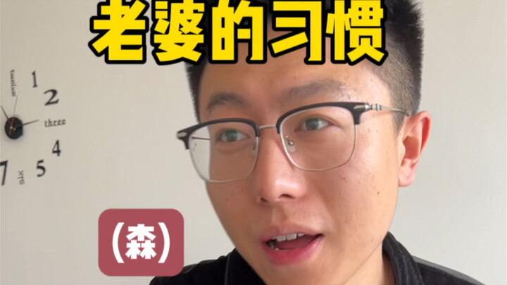 The guy I like handed out candy to the whole class, and he gave two to the girl he likes—but I’m not