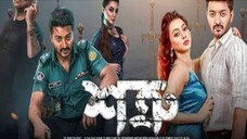 Shatru (2023) Bengali HDTV-Rip