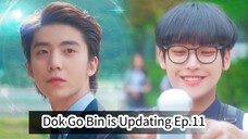 Dok Go Bin is Updating Ep.11 (Korean Drama 2020)