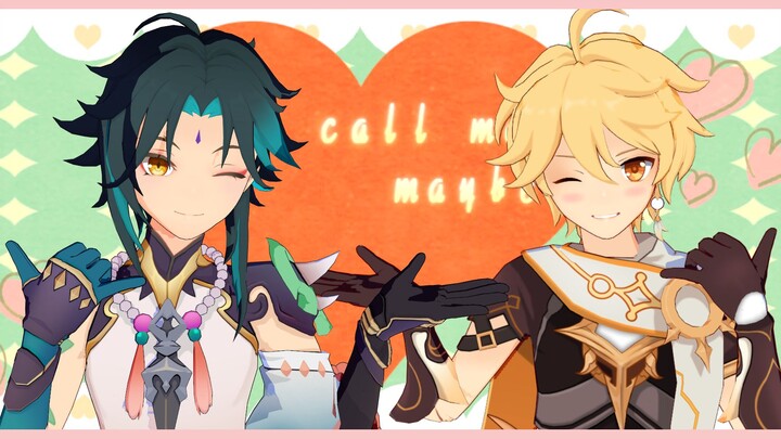 【Xiaokong】Call Me Maybe