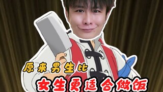 广东人身体里流动的不是血而是汤