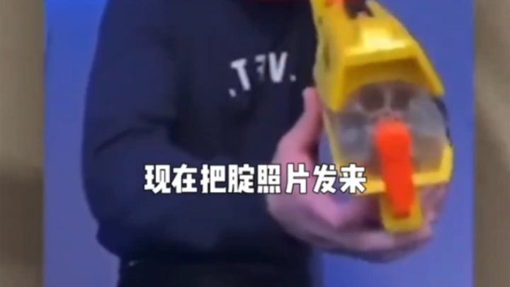 如何让女朋友给你发果照｜冲浪学单词39