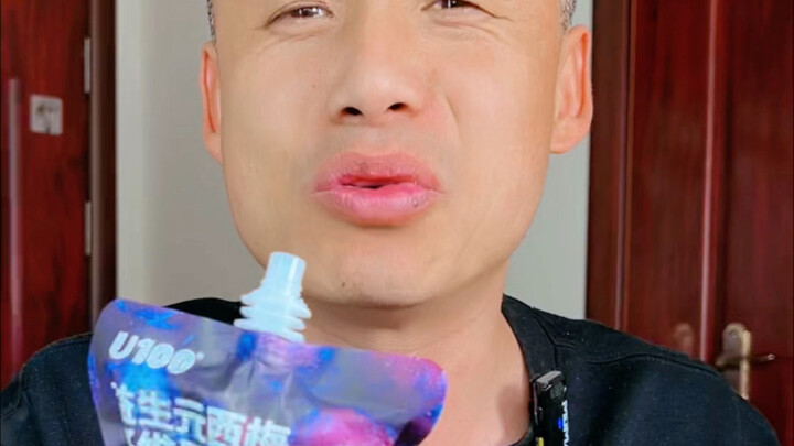 Menantang jus plum Eropa