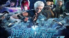 reversal dimension ai rise ipisode 12 sub indo