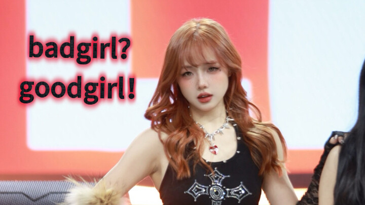 badgirlgoodgirl｜Si Rubah Kecil adalah Gadis Baik 🦊💕