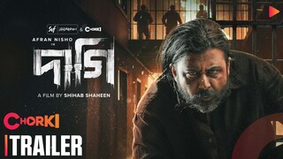Daagi | দাগী | Full Bangla Movie | Crime Thriller | Watch Now
