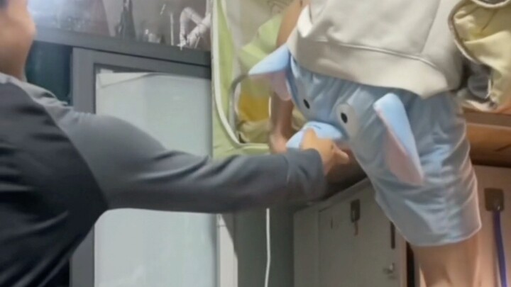 จับไต๋เธอได้แล้วนะ!