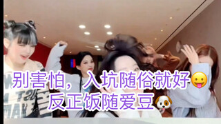 【gidle】Have you ever seen a girl group with all gorgeous members who are also hilariously goofy?! Th