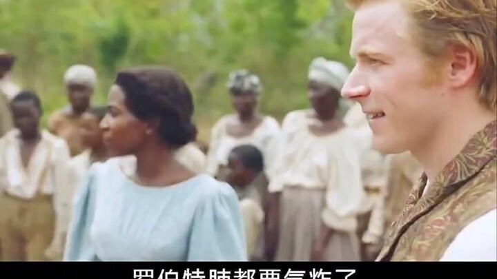 การปลดปล่อยคนผิวดำโดยตัวมันเองก็ถือเป็นความผิดพลาด