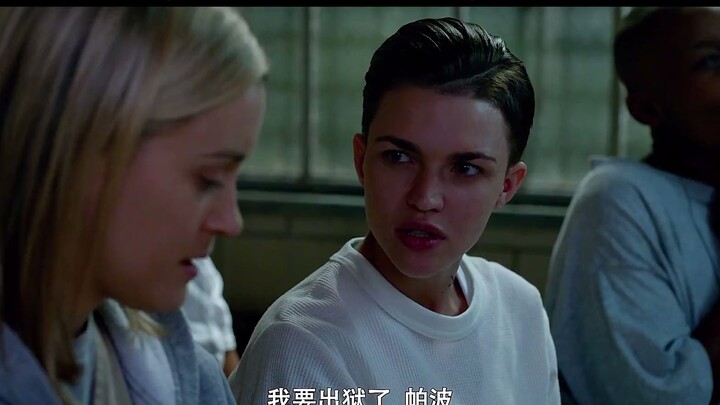 Jika Anda, siapa yang akan Anda pilih?