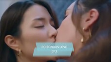 POISONOUS_LOVE GLSERIES EP3 INDOSUB