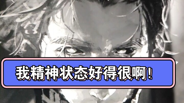 [Crazy] What’s wrong with drawing? It’s super chill!