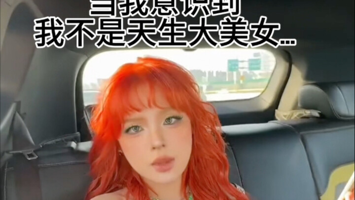 I'm sorry, I lied to everyone.