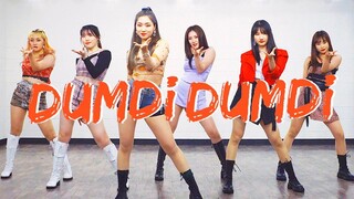 【MTY Dance Studio】(G)I-DLE - DUMDi DUMDi【Mirror Flip】