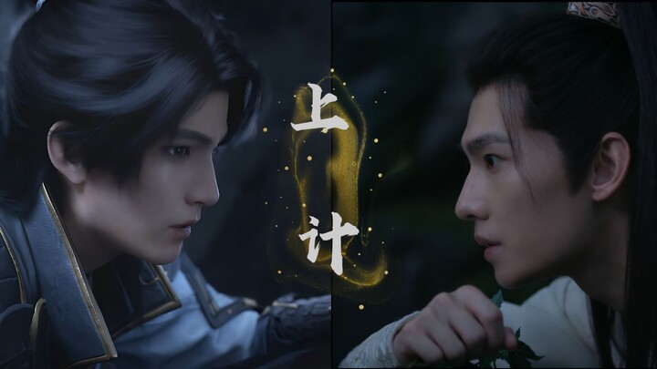 Phương án tối ưu: Diệp Phàm vs. Dương Dương – Hàn Lập: Đối thủ quá mạnh, rút lui là thượng sách!