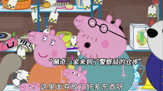 “这海盗有点逆天啊！“