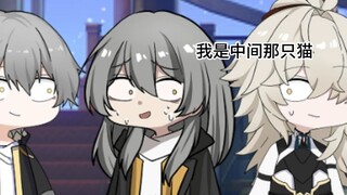 《平账大圣》