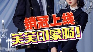 【Best Seller Alert】No wonder it's Fufu! Nothing wrong with it except that it's expensive!